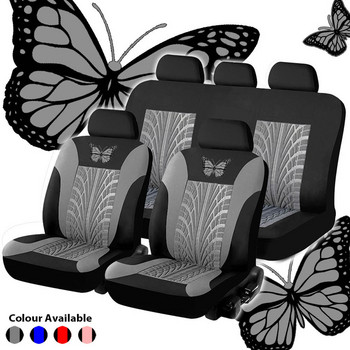 Σετ καλύμματα καθισμάτων αυτοκινήτου Butterfly Σετ Universal μοτίβο λεπτομέρειας τροχιάς ελαστικού Κάλυμμα προστασίας καθίσματος αυτοκινήτου για εσωτερικό αξεσουάρ αυτοκινήτου εξωτερικού χώρου