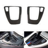 Car styling din fibră de carbon reală pentru panoul de control al schimbătorului de viteze, ornament autocolant pentru BMW seria 3 E90 E92 e93 2005-2009 2010 2011 2012