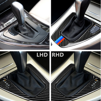 Στυλ αυτοκινήτου Πραγματικά ανθρακονήματα με αυτοκόλλητο κάλυμμα πίνακα ελέγχου αλλαγής ταχυτήτων για BMW 3 series E90 E92 e93 2005-2009 2010 2011 2012