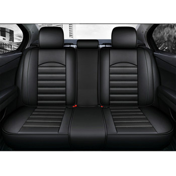 Universal κάλυμμα καθίσματος αυτοκινήτου για NISSAN Qashqai Juke X-Trail Armada Altima Cube Dualis Tiida Bluebird Rogue Sport Car Accessories
