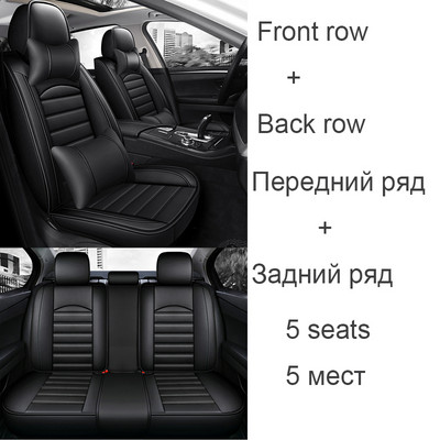 Univerzális autós üléshuzat NISSAN Qashqai Juke X-Trail Armada Altima Cube Dualis Tiida Bluebird Rogue Sport autó tartozékokhoz