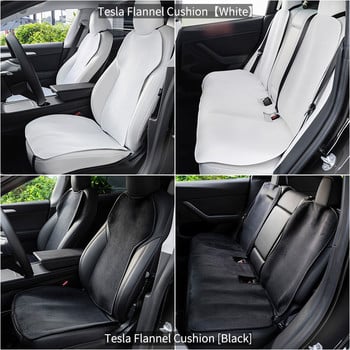 Για το μοντέλο Tesla 3 Y Κάλυμμα καθίσματος αυτοκινήτου Μαξιλάρι πλάτης Μαξιλάρι φανέλας Αντιβρώμικο αντιολισθητικό λευκό μαξιλάρι εσωτερικού χώρου
