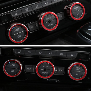 Алуминиева сплав Автомобилен климатик Копче Пръстен Капак Украсете Подходящ за Volkswagen VW Tiguan Golf MK7 Passat B8 T-ROC Atlas