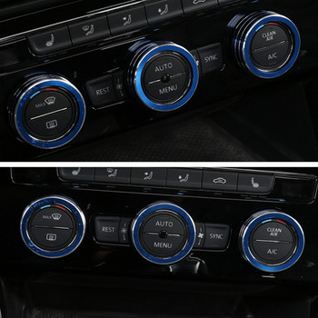 Алуминиева сплав Автомобилен климатик Копче Пръстен Капак Украсете Подходящ за Volkswagen VW Tiguan Golf MK7 Passat B8 T-ROC Atlas