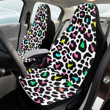 Πολύχρωμο ροζ μωβ Animal print Leopard Cheetah Καλύμματα καθισμάτων αυτοκινήτου Ζεύγος 2 Καλύμματα μπροστινών καθισμάτων Προστατευτικό καθισμάτων αυτοκινήτου Αξεσουάρ αυτοκινήτου