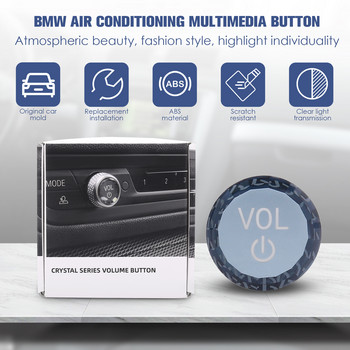 Αντικατάσταση κουμπιού κουμπιού ελέγχου έντασης αυτοκινήτου για την BMW Νέα Σειρά 3 G20 G05 X5 G06 X6 G07 X7 Z4 G29 Κρυστάλλινο εσωτερικό