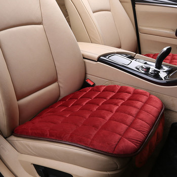 Καλύμματα καθισμάτων αυτοκινήτου Μαξιλαράκι για προμήθειες αυτοκινήτου Universal αντιολισθητικό, μαξιλαράκι για καλύμματα μπροστινών καθισμάτων για αυτοκίνητα