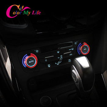 1Κάλυμμα δακτυλίου κουμπιού διακόπτη ελέγχου θερμότητας αυτοκινήτου AC για Ford Focus 3 MK3 2014 2015 2016 2017 Sedan ST Accessories