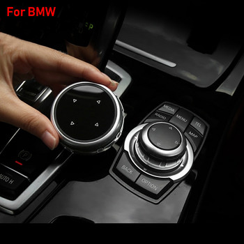 Για BMW Σειρά 1 3 5 7 X1 X3 F25 X5 E70 X6 E71 F30 F10 F07 E90 F11 E92 F20 Γνήσια αυτοκόλλητα iDrive Κάλυμμα κουμπιών πολυμέσων αυτοκινήτου