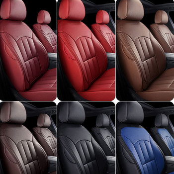 Δερμάτινο κάλυμμα καθίσματος αυτοκινήτου για Mercedes Benz W212 ML W164 W203 W205 W163 W204 W210 CLA W169 GL X164 W211 E Class GLA CLA
