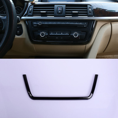 Rám multimediálnej stredovej konzoly do auta, ABS chróm, pre BMW 3, 4, 3, GT F30, F36, 316, 318, 320, 2013-2019, autopríslušenstvo