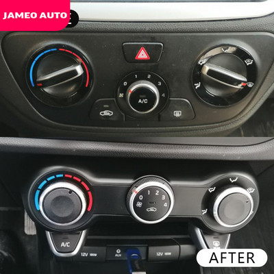Πόμολα ελέγχου κλιματισμού Jameo Auto 2Pcs/Set Πόμολα AC για Hyundai Solaris KIA RIO K2 KXCROSS 2017 2018 2019 2020 2021 Ανταλλακτικά