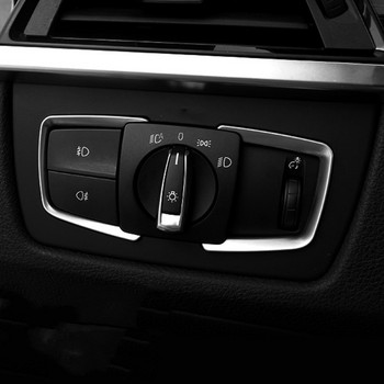 ABS превключвател за регулиране на фаровете на автомобила Стикер за облицовка на рамката, подходящ за BMW 1 2 3 4 Series F30 F31 F32 F34 F20 F21 F36 X5 F15 X6 F16