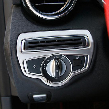 Κουμπιά διακόπτη προβολέων στυλ αυτοκινήτου Διακοσμητικά καλύμματα Διακοσμητικό αυτοκόλλητο εσωτερικού χώρου για Mercedes Benz W205 C Class GLC αξεσουάρ αυτοκινήτου