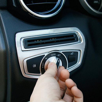Κουμπιά διακόπτη προβολέων στυλ αυτοκινήτου Διακοσμητικά καλύμματα Διακοσμητικό αυτοκόλλητο εσωτερικού χώρου για Mercedes Benz W205 C Class GLC αξεσουάρ αυτοκινήτου
