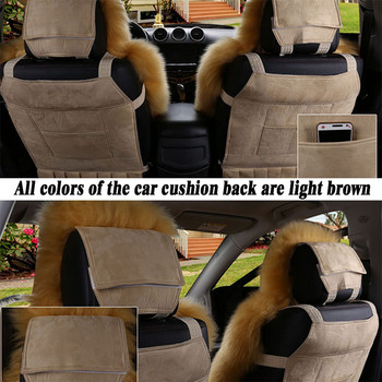 Калъф за столче за кола Овча кожа Истински дълъг вълнен калъф за предна седалка Универсален калъф за кола Аксесоари за възглавници за 99% модели автомобили Седан SUV