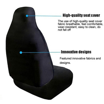 Δύο (ένα τεμάχιο) Καλύμματα καθισμάτων αυτοκινήτου Προσαρμοσμένα τυπωμένα Universal μπροστινά προστατευτικά κιτ αξεσουάρ μαξιλαριών