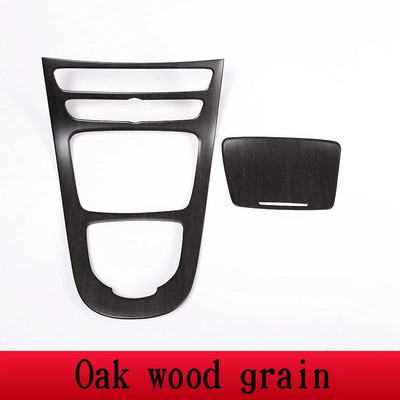 Consolă pentru stilul mașinii, panou de viteze, cadru, consolă, panou schimbător de viteze, ornament pentru Mercedes Benz Clasa E W213 2016-18 ABS fibră de carbon