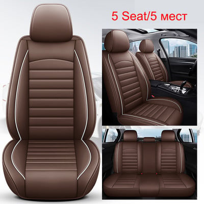 PU bőr autóüléshuzat NISSAN Qashqai Juke X-Trail Armada Altima Cube Dualis Tiida Bluebird Rogue Sport belső kiegészítőhöz