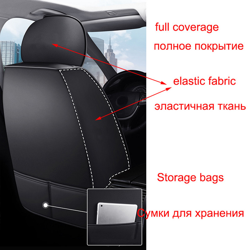 PU bőr autóüléshuzat NISSAN Qashqai Juke X-Trail Armada Altima Cube Dualis Tiida Bluebird Rogue Sport belső kiegészítőhöz