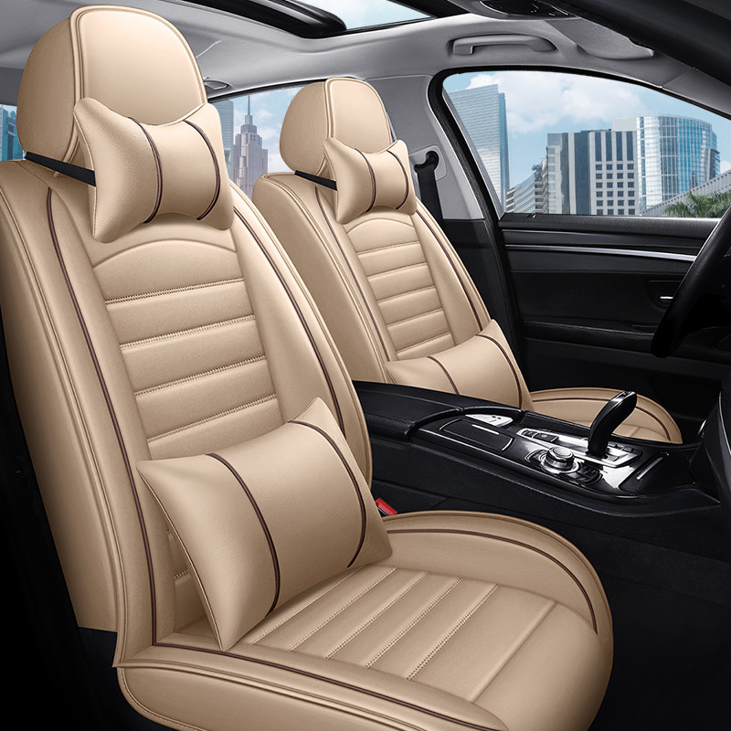 PU bőr autóüléshuzat NISSAN Qashqai Juke X-Trail Armada Altima Cube Dualis Tiida Bluebird Rogue Sport belső kiegészítőhöz