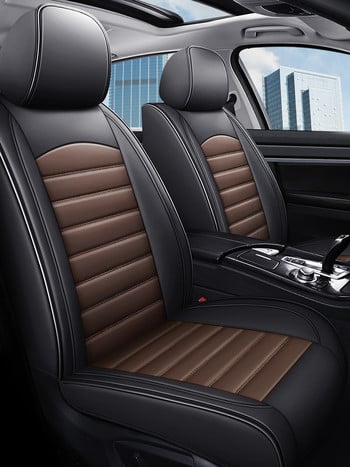 1 ΤΕΜ Κάλυμμα καθίσματος αυτοκινήτου για VW Golf 5 6 7 Passat B5 B7 B8 Tiguan Polo Tourag Styling Universal Auto Δερμάτινα Εσωτερικά Αξεσουάρ