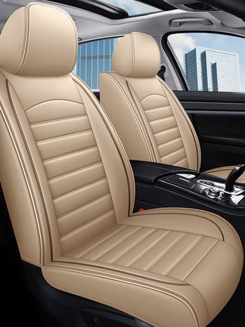 1 ΤΕΜ Κάλυμμα καθίσματος αυτοκινήτου για VW Golf 5 6 7 Passat B5 B7 B8 Tiguan Polo Tourag Styling Universal Auto Δερμάτινα Εσωτερικά Αξεσουάρ