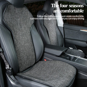 Κάλυμμα καθίσματος αυτοκινήτου για Tesla Model 3 Model Y Four Seasons Μπροστινό πίσω λινό υφασμάτινο μαξιλάρι αναπνεύσιμο προστατευτικό χαλάκι