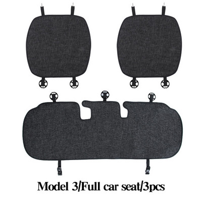 Κάλυμμα καθίσματος αυτοκινήτου για Tesla Model 3 Model Y Four Seasons Μπροστινό πίσω λινό υφασμάτινο μαξιλάρι αναπνεύσιμο προστατευτικό χαλάκι