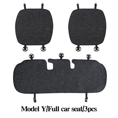 Κάλυμμα καθίσματος αυτοκινήτου για Tesla Model 3 Model Y Four Seasons Μπροστινό πίσω λινό υφασμάτινο μαξιλάρι αναπνεύσιμο προστατευτικό χαλάκι