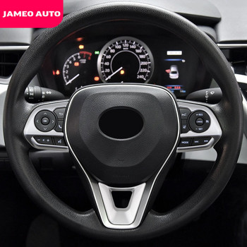 ABS панел с бутони на волана на автомобила Тапицерия с пайети за Toyota RAV4 RAV 4 Corolla Avalon 2019 2020 2021 2022 Аксесоари