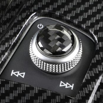 Για Audi A4 A5 B9 A3 A6 C7 Διακοσμητικό πόμολο πολυμέσων κεντρικού ελέγχου Αυτοκόλλητα από ανθρακονήματα Αυτοκόλλητα Decal Decor Αξεσουάρ αυτοκινήτου