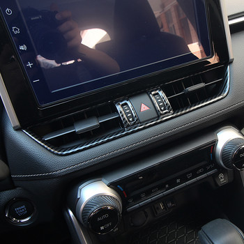 Για Toyota RAV4 2019 2020 2021 2022 2023 RAV 4 XA50 Hybrid Car Central Control Air Condition Κάλυμμα εξόδου εξαερισμού