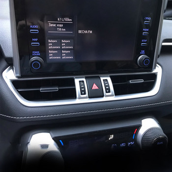 За Toyota RAV4 2019 2020 2021 2022 2023 RAV 4 XA50 Hybrid Car Central Control Климатик Вентилационен отвор Изходен капак Аксесоари