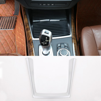 Декоративен интериор за BMW X5 E70 2008 - 2013 Автомобилен централен контролен капак на държача за чаша Облицовка на държача за чаша за вода Декоративен капак на рамката