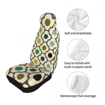 Orla Kiely Flowers Abstract Front Auto Seat Cover Print Геометрични калъфи за автомобилни седалки Универсално подходящо за SUV Седан Ван 2 бр.