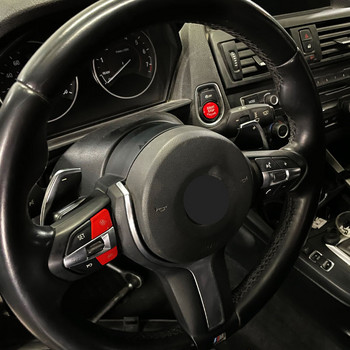 Τιμόνι αυτοκινήτου Κουμπί λειτουργίας M1 M2 & κουμπί διακόπτη εκκίνησης κινητήρα για BMW M3 M4 M5 M6 X5M X6M F10 F15 F16 F30 F34 F36 M Sport