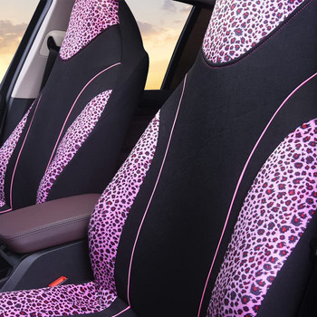 AUTOYOUTH Универсален калъф за седалка с кофа Висококачествен моден дизайн Протектори за калъф за седалка за кола, SUV и камион
