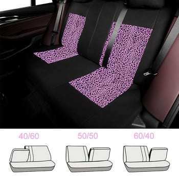 AUTOYOUTH Универсален калъф за седалка с кофа Висококачествен моден дизайн Протектори за калъф за седалка за кола, SUV и камион
