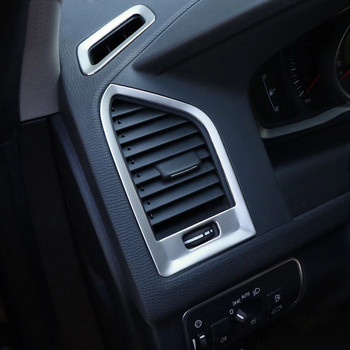Автомобилно табло за управление на климатика Изходен отвор на рамката на капака на рамката за Volvo XC60 2009-17 LHD интериор от неръждаема стомана Автоаксесоари