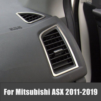 Αυτοκόλλητο διακοσμητική θήκη εξαερισμού από ανοξείδωτο ατσάλι για Mitsubishi ASX 2011-2017, αξεσουάρ αυτοκινήτου