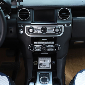 за Land Rover Discovery 4 LR4 RangeRover Sport Freelander 2 Копчета за силата на звука и климатика Стикери за облицовка Автомобилни аксесоари