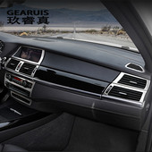 Autó Styling belső Gombok panel keret Dekorációs Borítók Kárpitos Matricák BMW x5 x6 e70 e71 rozsdamentes acél Autó tartozékok