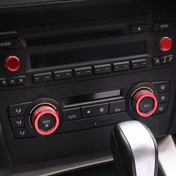 Αυτοκόλλητο για το εσωτερικό στυλ αυτοκινήτου BMW E90 3 Series 2005-2013 Καλύμματα κουμπιού ήχου κλιματισμού αυτοκινήτου Κάλυμμα διακόσμησης εσωτερικού χώρου