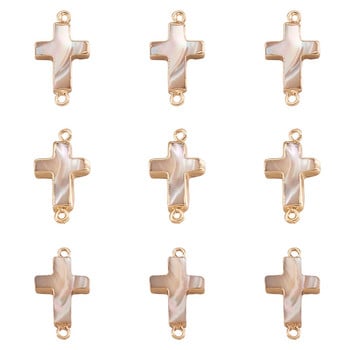 10 τεμ. Electroplate Trochus Shell Links Connectors Cross pendant Charms For DIY βραχιόλι Κολιέ Αξεσουάρ κατασκευής κοσμημάτων