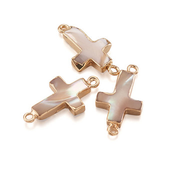 10 τεμ. Electroplate Trochus Shell Links Connectors Cross pendant Charms For DIY βραχιόλι Κολιέ Αξεσουάρ κατασκευής κοσμημάτων