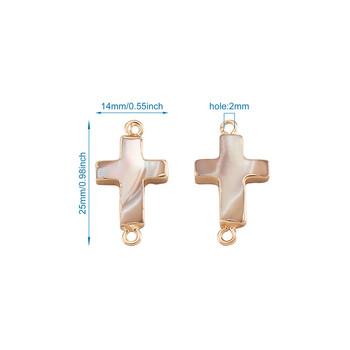 10 τεμ. Electroplate Trochus Shell Links Connectors Cross pendant Charms For DIY βραχιόλι Κολιέ Αξεσουάρ κατασκευής κοσμημάτων