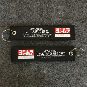 JDM Racing Rock Fashion Ετικέτες Μπρελόκ Ορθογώνιο πολυεστέρα Κέντημα μοτοσικλέτας μπρελόκ αξεσουάρ αυτοκινήτου