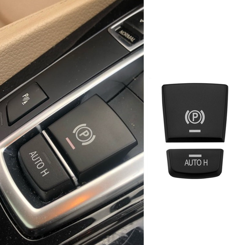 Капак на превключвателя на бутона P на ръчната спирачка на автомобила за BMW 5/6/X3/X4 F10 F11 F18 F06 F12 F13 F25 F26 2009-2013 и т.н. Авто аксесоари