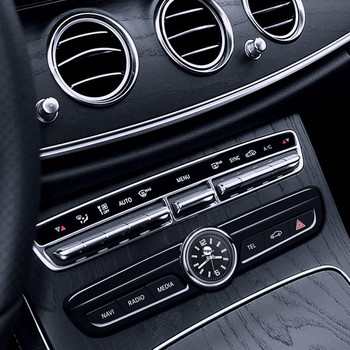Mercedes-Benz E-Class C-Class GLC часовник с централно управление E300L C200L GLC260L IWC интериорни консумативи модификация